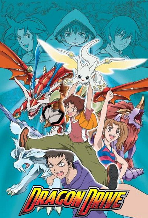 Dragon Drive official trailer poster