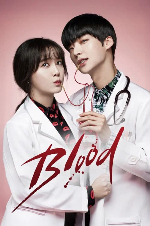 Blood official trailer poster
