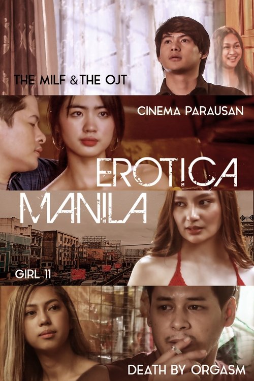 Erotica Manila official trailer poster