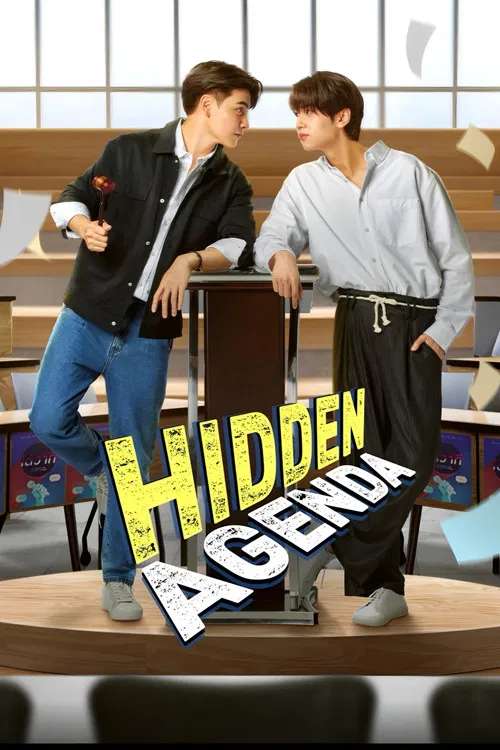 Hidden Agenda official trailer poster