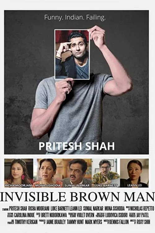 Invisible Brown Man official trailer poster