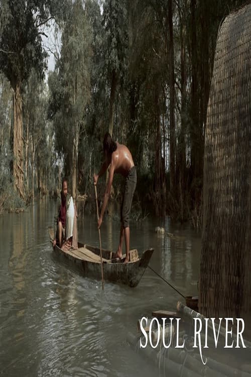 Soul River official trailer poster