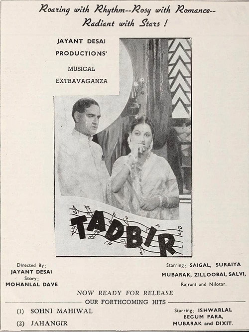 Tadbir official trailer poster