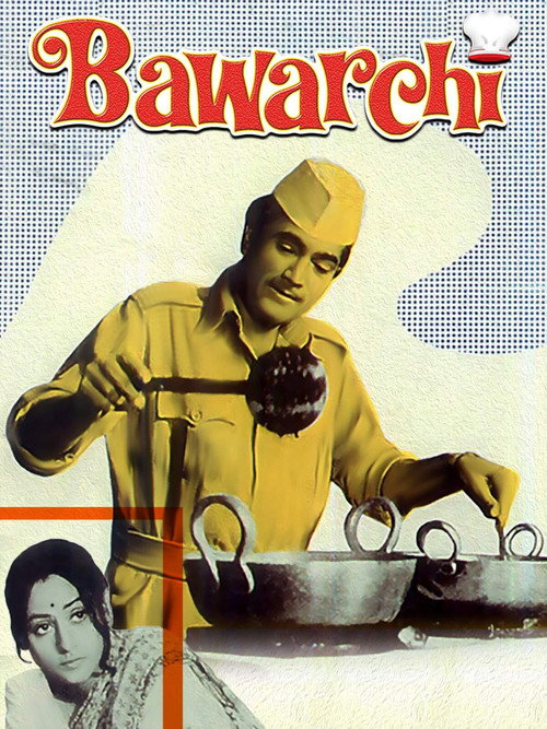 Bawarchi official trailer poster