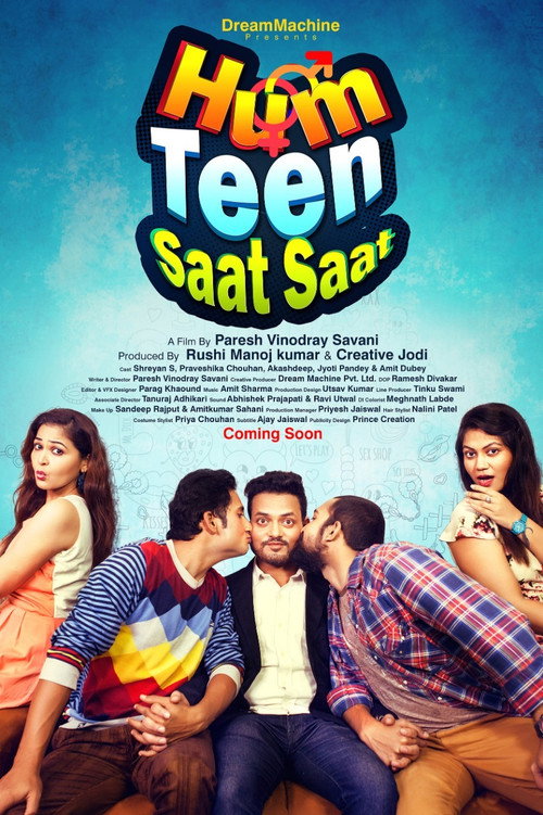 Hum Teen Saat Saat official trailer poster