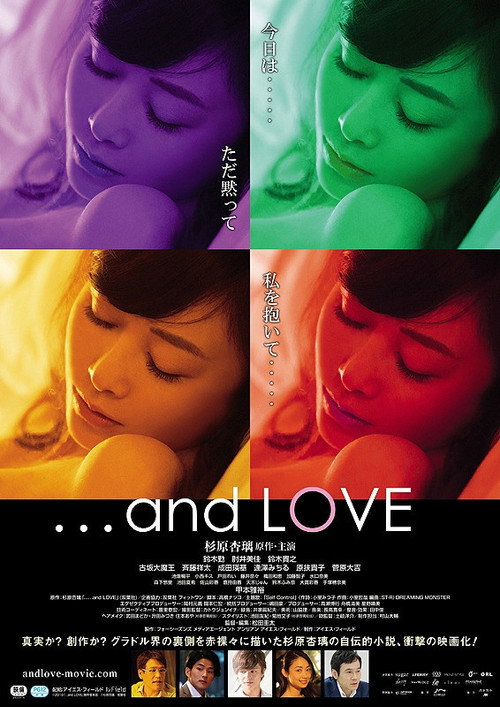 ...and LOVE official trailer poster