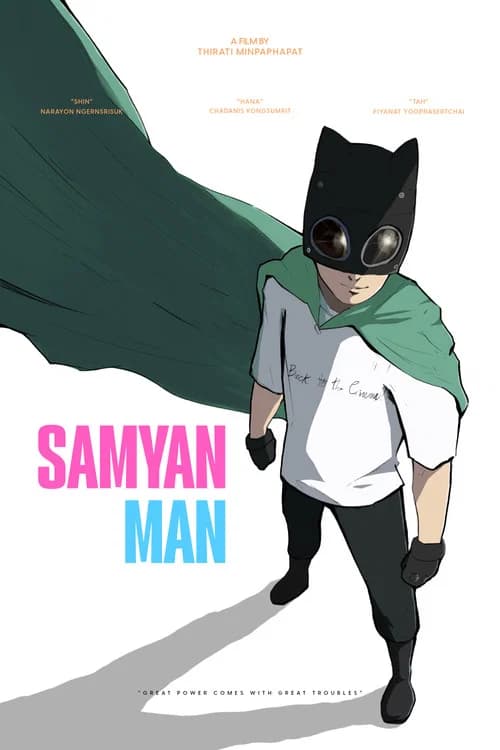 Samyan-Man official trailer poster