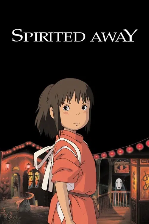 Spirited Away official trailer poster
