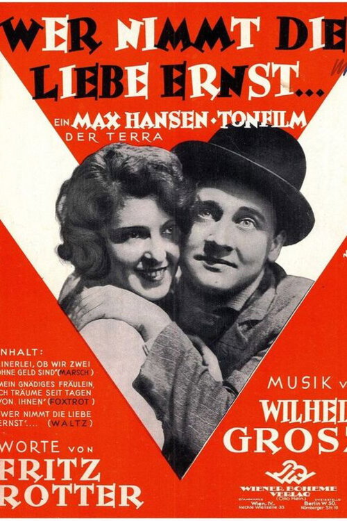 Who Takes Love Seriously? official trailer poster