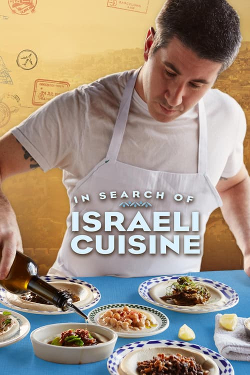 In Search of Israeli Cuisine official trailer poster