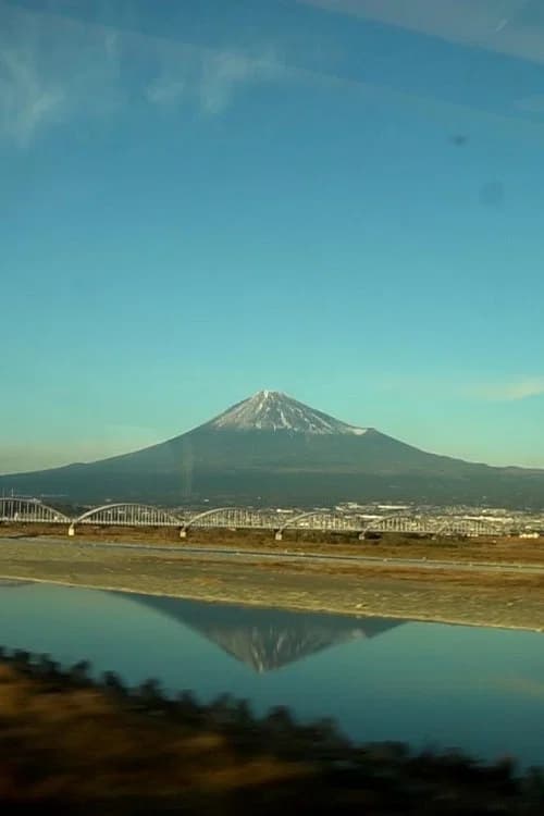 Mount Fuji Seen from a Moving Train official trailer poster