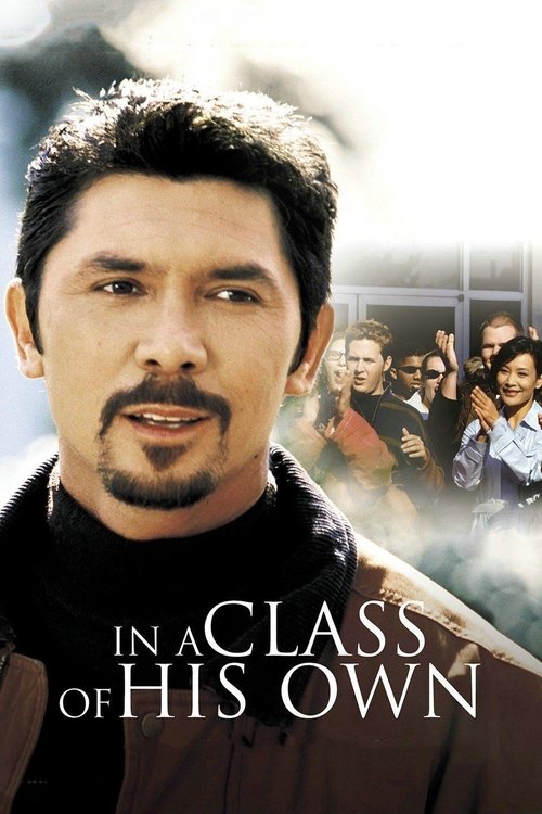 In a Class of His Own official trailer poster