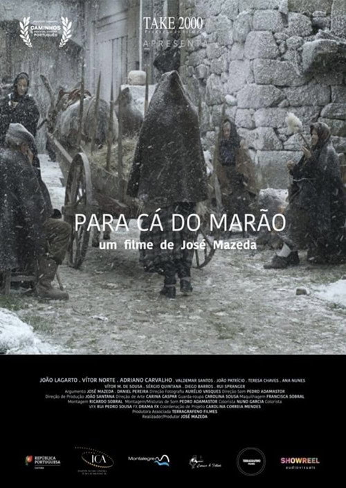 Before the Mountains official trailer poster