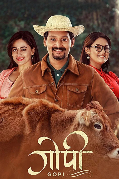 Gopi official trailer poster