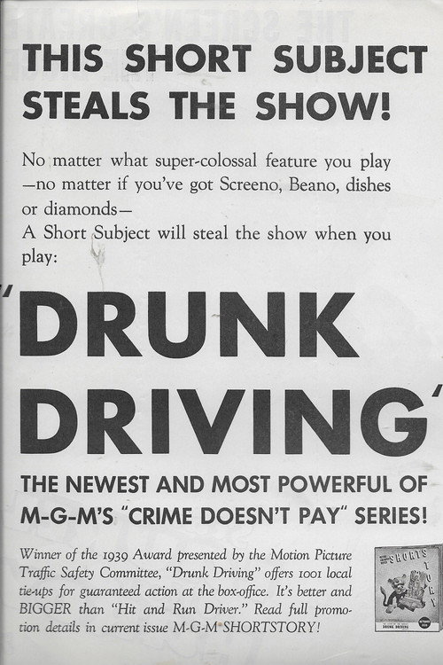 Drunk Driving official trailer poster