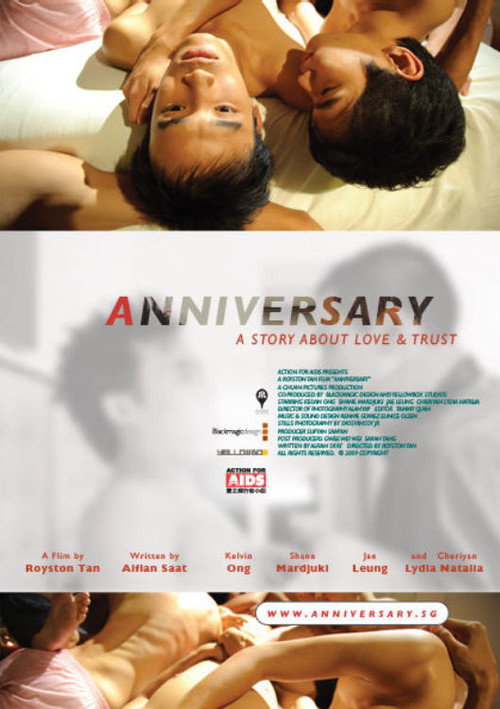 Anniversary official trailer poster