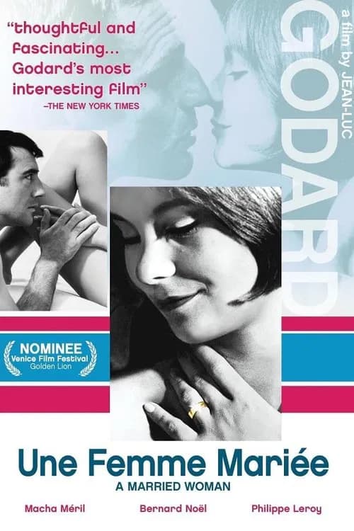 The Married Woman official trailer poster