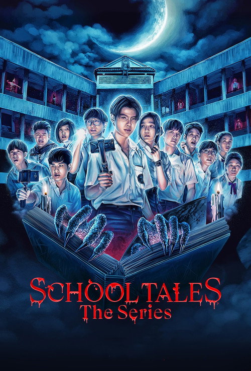 School Tales the Series official trailer poster
