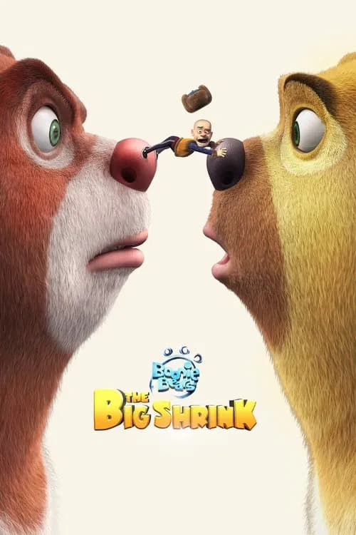 Boonie Bears: The Big Shrink official trailer poster