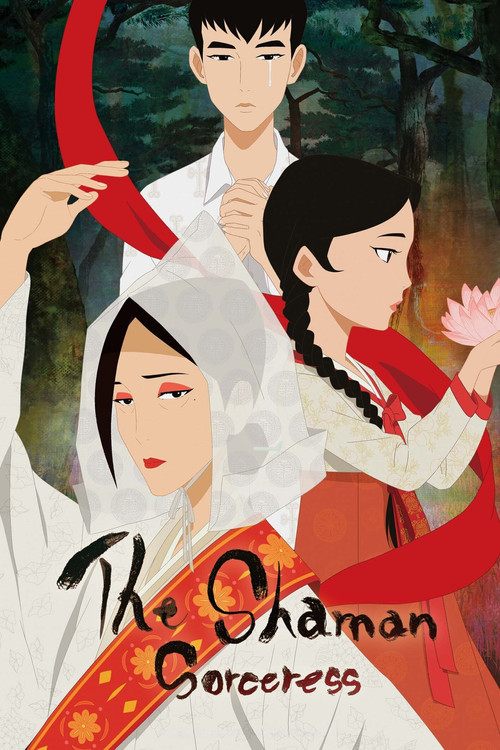 The Shaman Sorceress official trailer poster