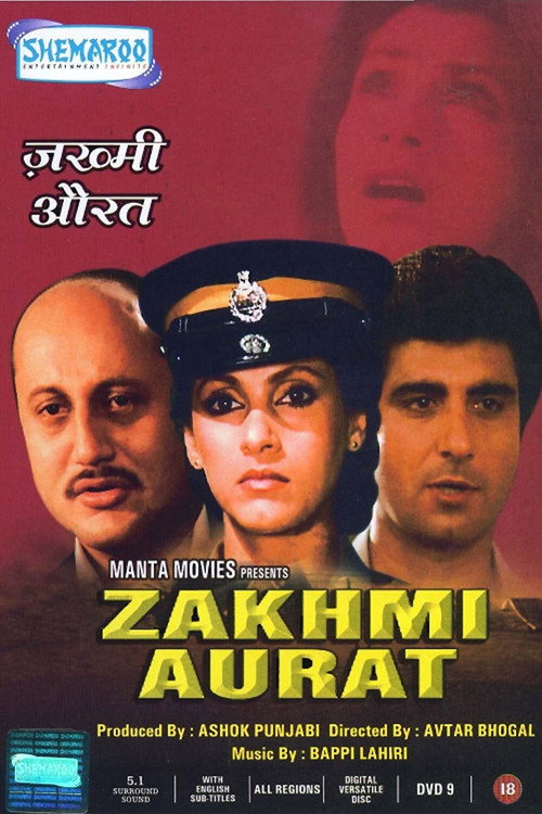 Zakhmi Aurat official trailer poster