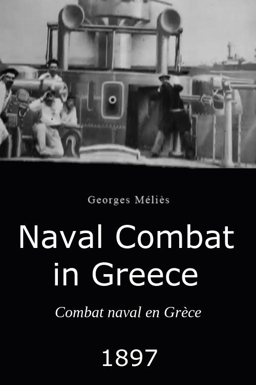 Naval Combat in Greece official trailer poster