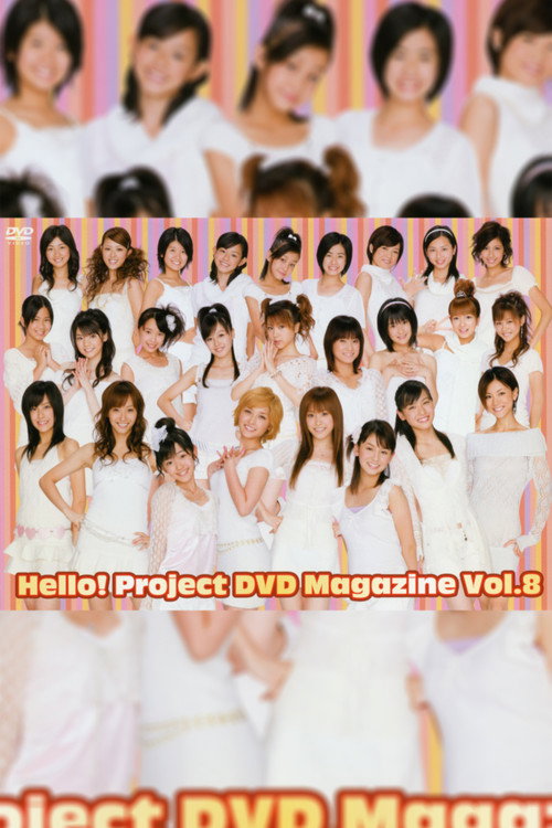 Hello! Project DVD Magazine Vol.8 official trailer poster