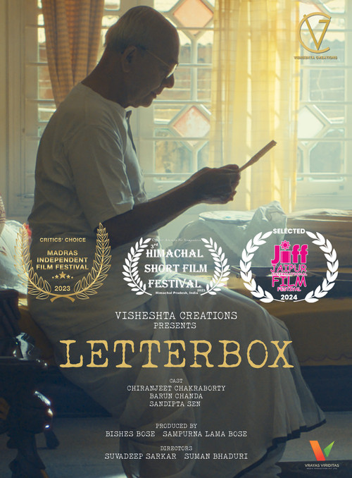 Letterbox official trailer poster