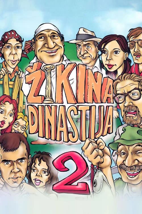 Second Žika's Dynasty official trailer poster