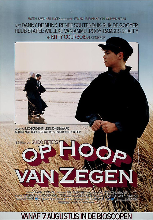 The Good Hope official trailer poster