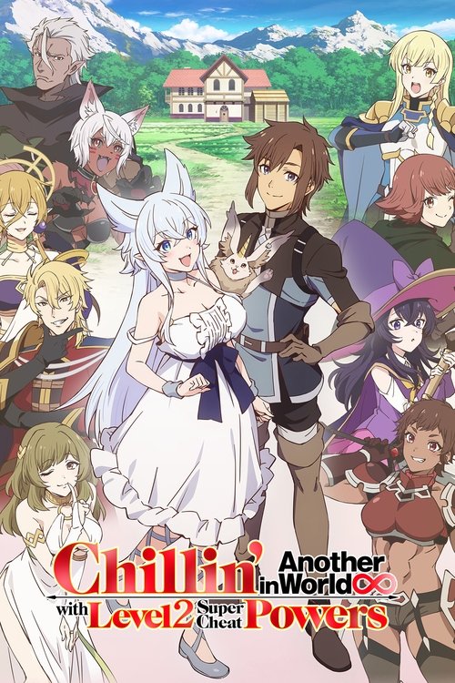 Chillin' in Another World with Level 2 Super Cheat Powers official trailer poster