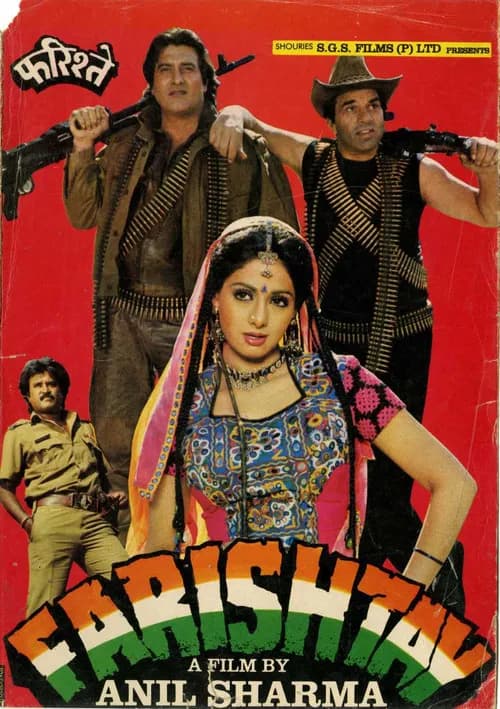 Farishtay official trailer poster