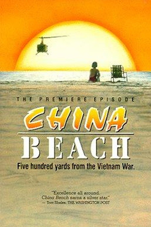 China Beach: Pilot official trailer poster