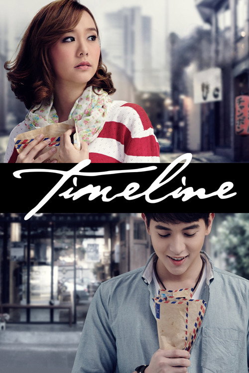 Timeline official trailer poster
