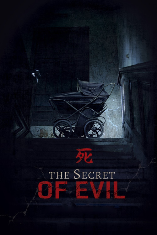 The Secret of Evil official trailer poster