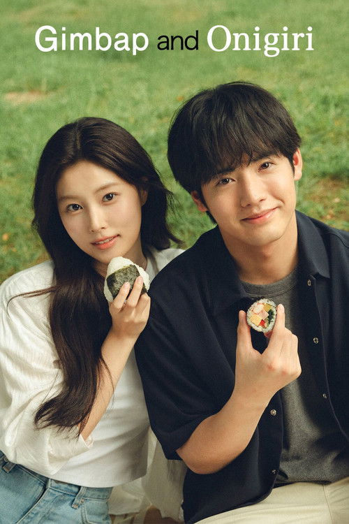 Gimbap and Onigiri official trailer poster