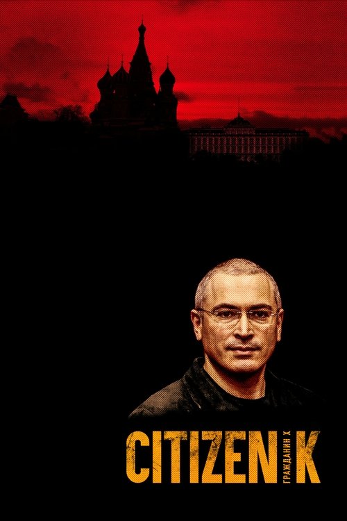 Citizen K official trailer poster