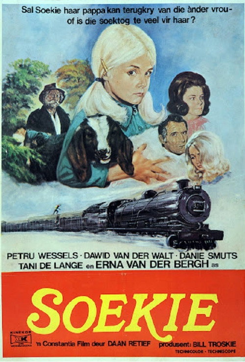 Soekie official trailer poster
