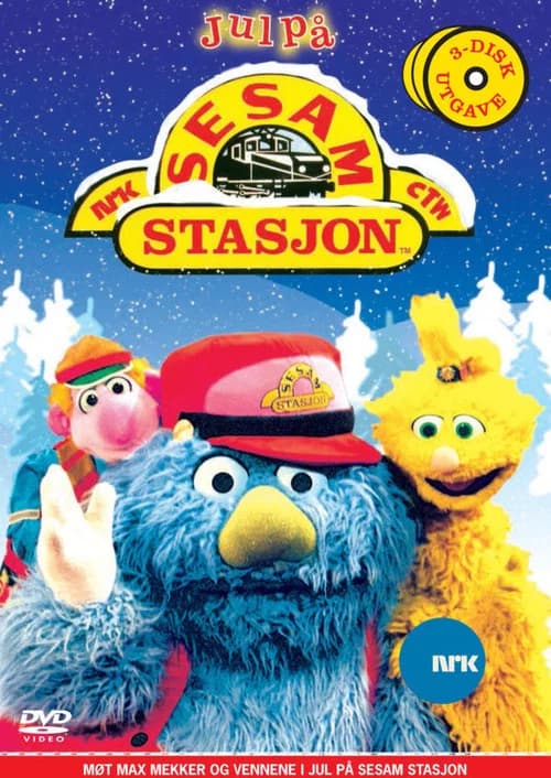 Jul på Sesam Stasjon official trailer poster
