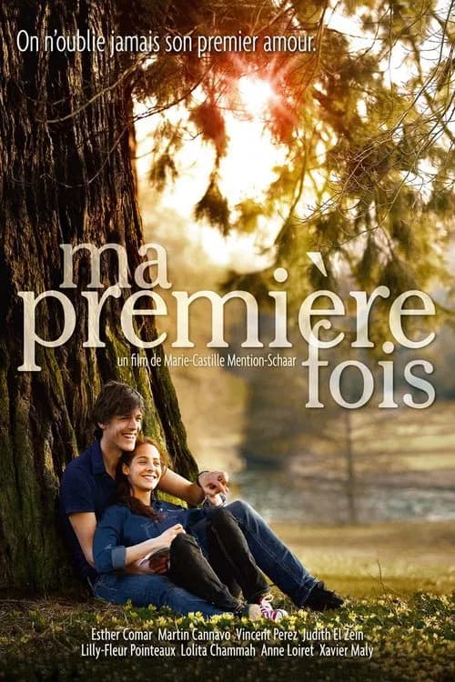 My First Time official trailer poster