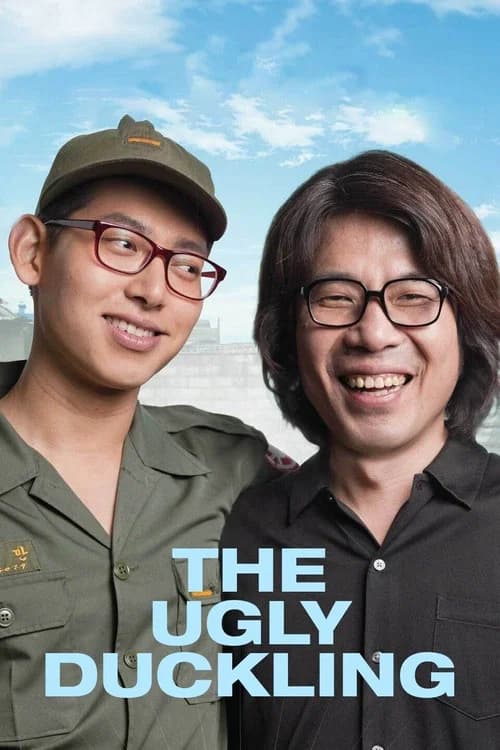 The Ugly Duckling official trailer poster