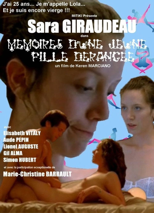 Memories of a Disturbed Young Lady official trailer poster
