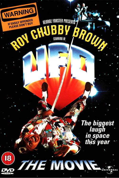 U.F.O. The Movie official trailer poster