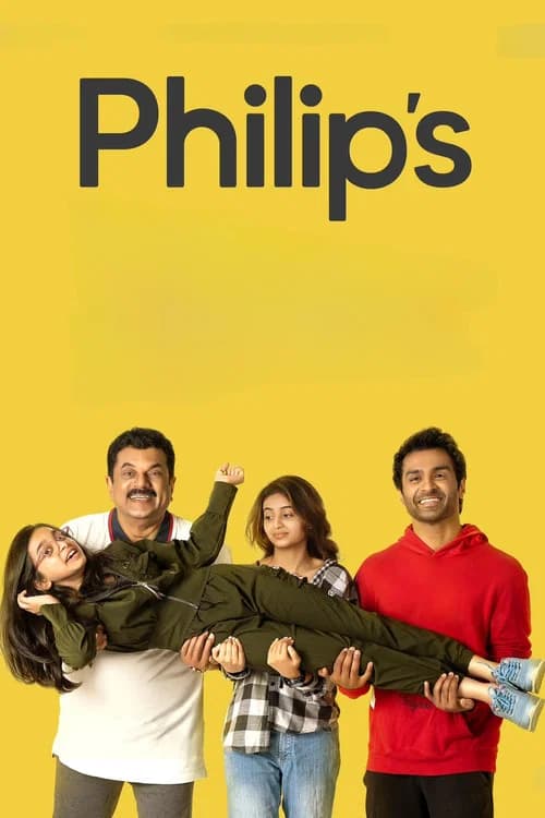 Philip's official trailer poster