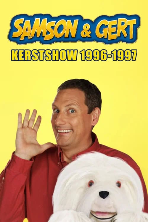 Samson & Gert Kerstshow: Jacht op een Schat (1996-1997) official trailer poster