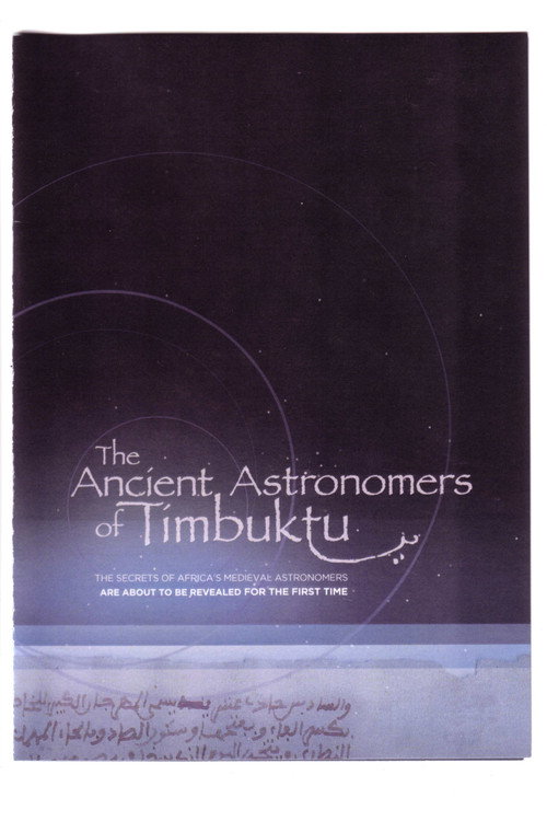 The Ancient Astronomers of Timbuktu official trailer poster