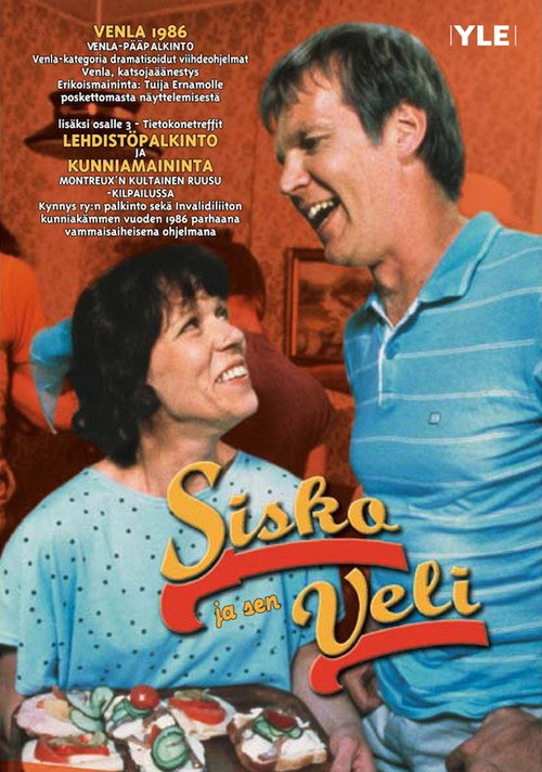 Sisko ja sen veli official trailer poster