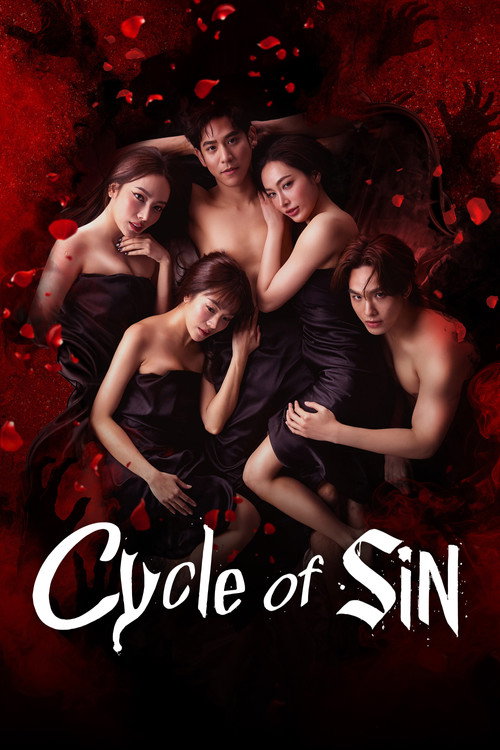 Cycle of Sin official trailer poster