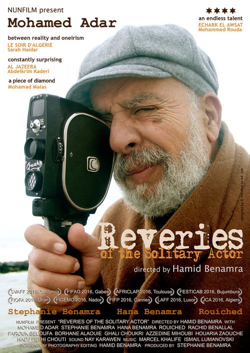 Reveries of the Solitary Actor official trailer poster