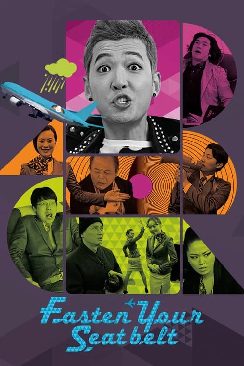 Fasten Your Seatbelt official trailer poster